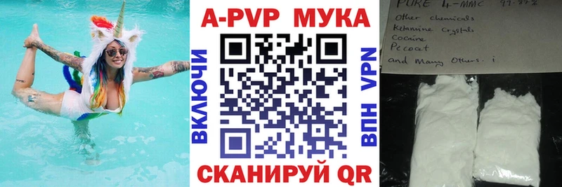 Alpha PVP крисы CK  гидра зеркало  Калтан  продажа наркотиков 