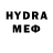 MDMA VHQ Android Dron
