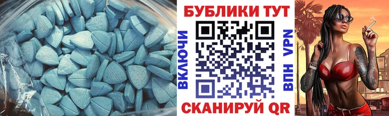 Ecstasy Punisher  Калтан 