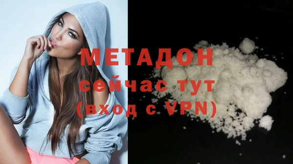 кокаин колумбия Данков