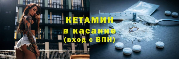 метадон Богданович