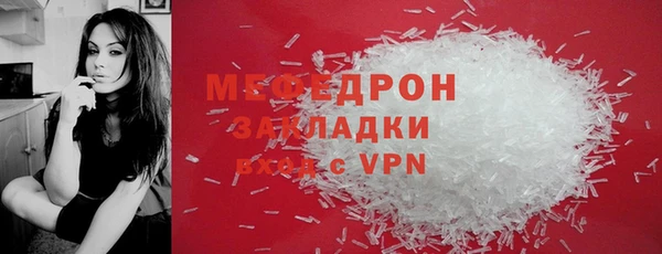 метадон Богданович