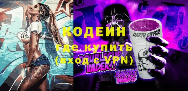 дмт Богородицк