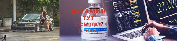 метадон Тобольск