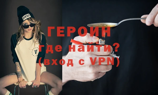 таблы Бугульма