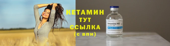 метадон Белоозёрский