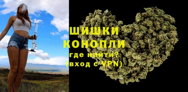 прущая мука Белокуриха