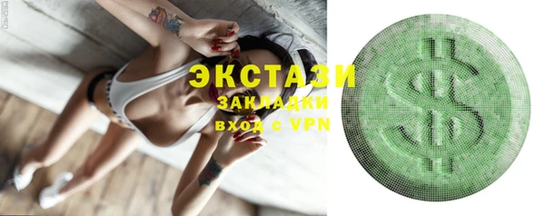 метадон Богданович