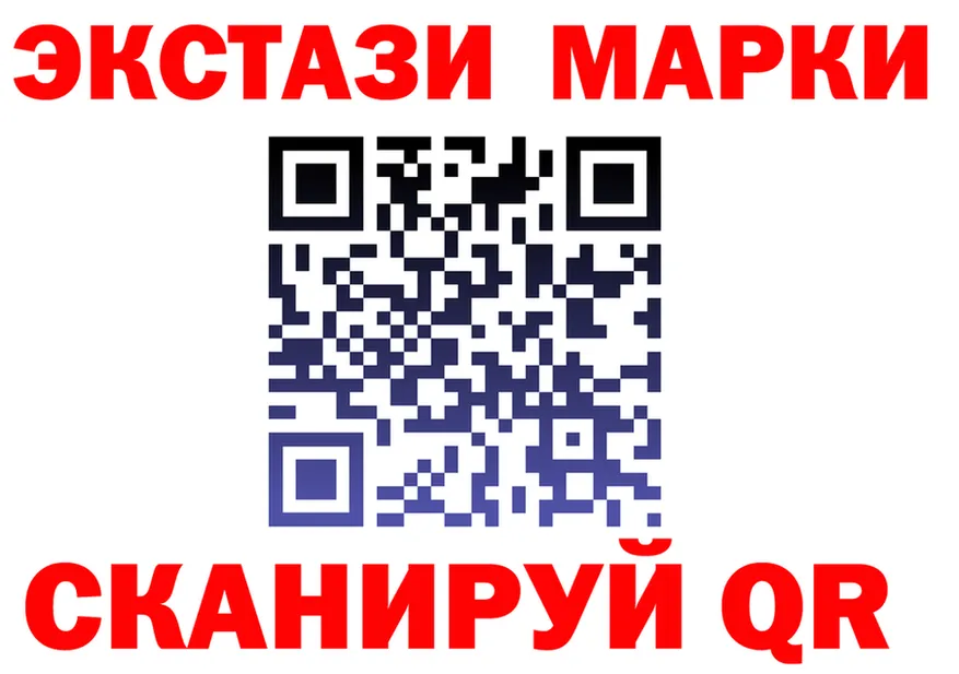 A-PVP СК зеркало мориарти ОМГ ОМГ Калтан