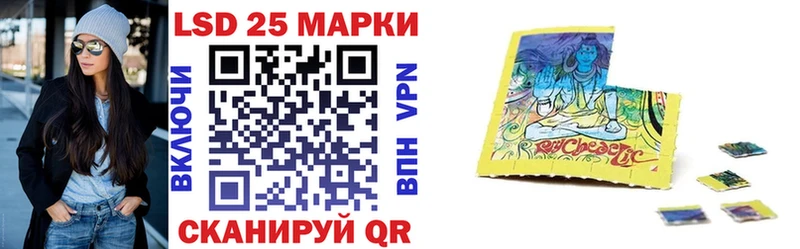 купить наркотики цена  Калтан  Марки N-bome 1500мкг 