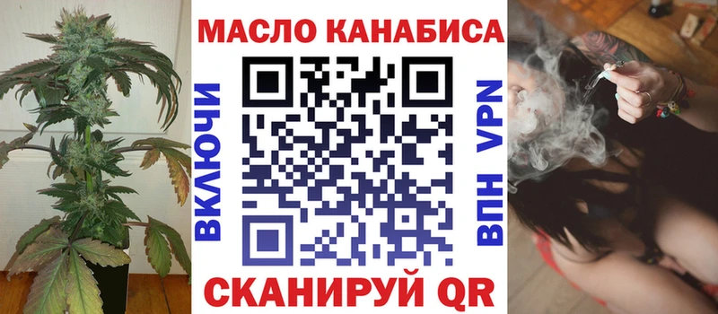 Дистиллят ТГК концентрат  Калтан 