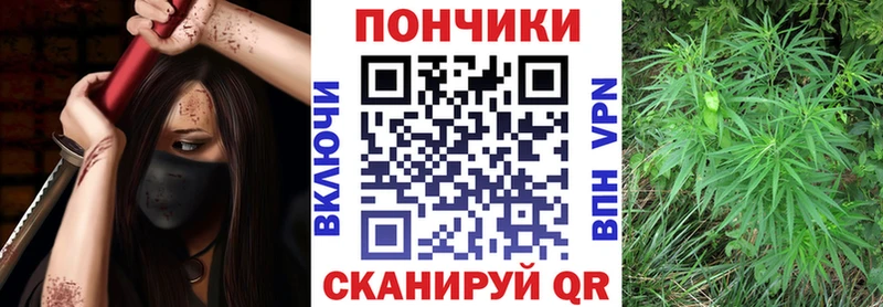 ссылка на мегу ТОР  Калтан  shop телеграм  Марихуана Amnesia 